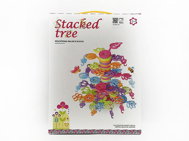 Stacked Trees(70PCS) toys