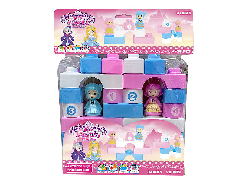 Blocks(29PCS) toys