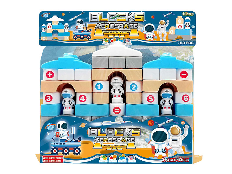 Blocks(53PCS) toys