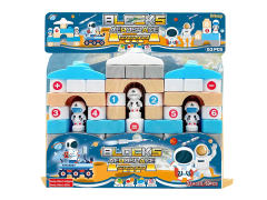 Blocks(53PCS) toys