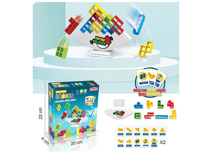 Balancing Blocks toys