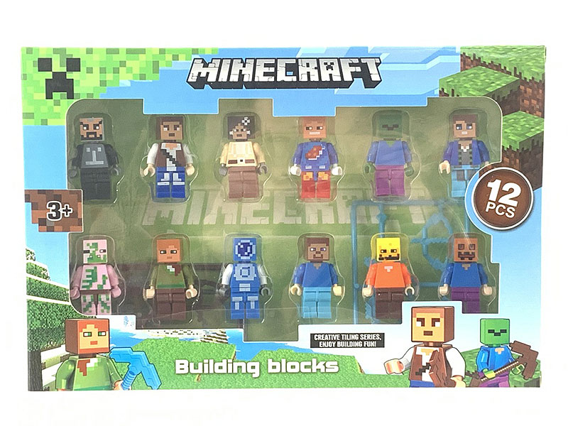 Building Block Figurine toys