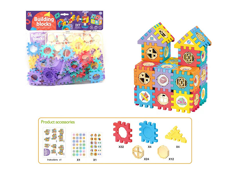Blocks(76PCS) toys