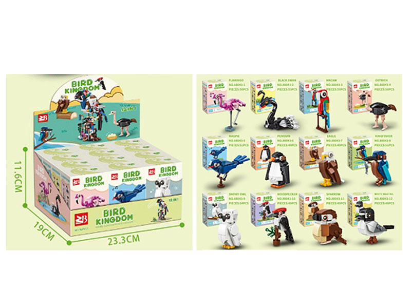 12in1 Blocks(12in1) toys