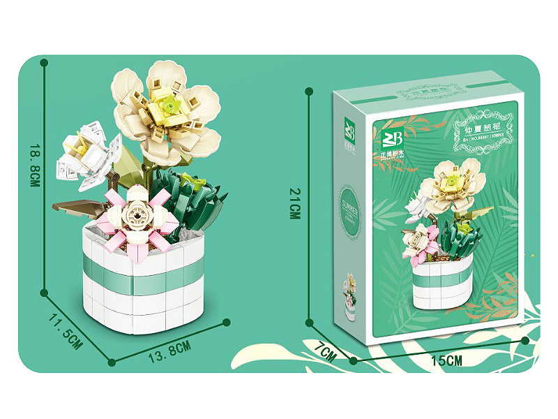 Potted Building Blocks toys