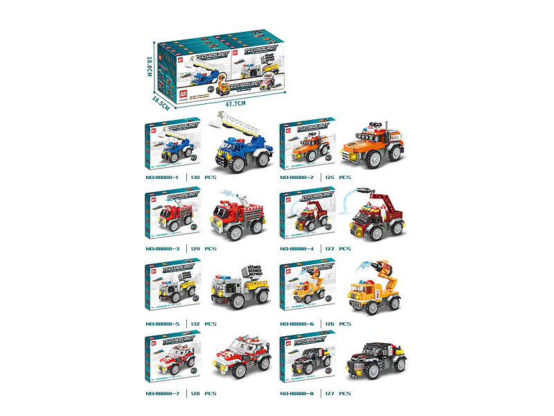 Building Block Return Fire Engine(8in1) toys