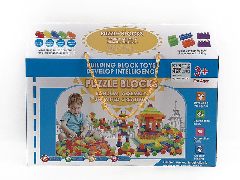 Blocks(468pcs) toys