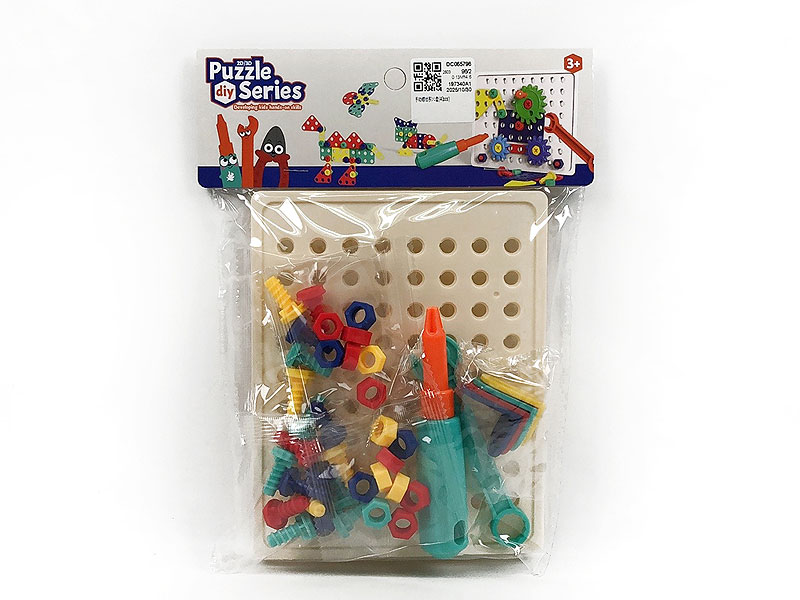 Blocks(40pcs) toys
