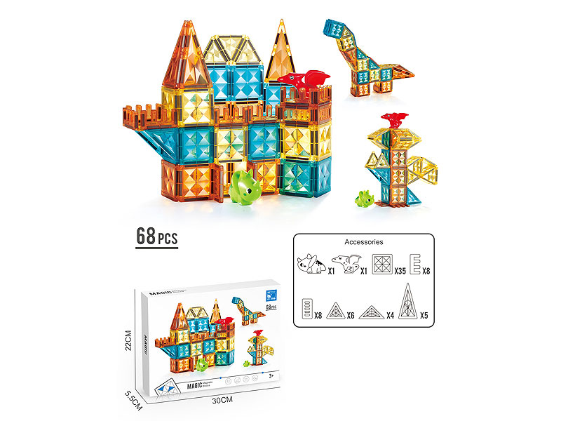 Magnetism Blocks(68PCS) toys