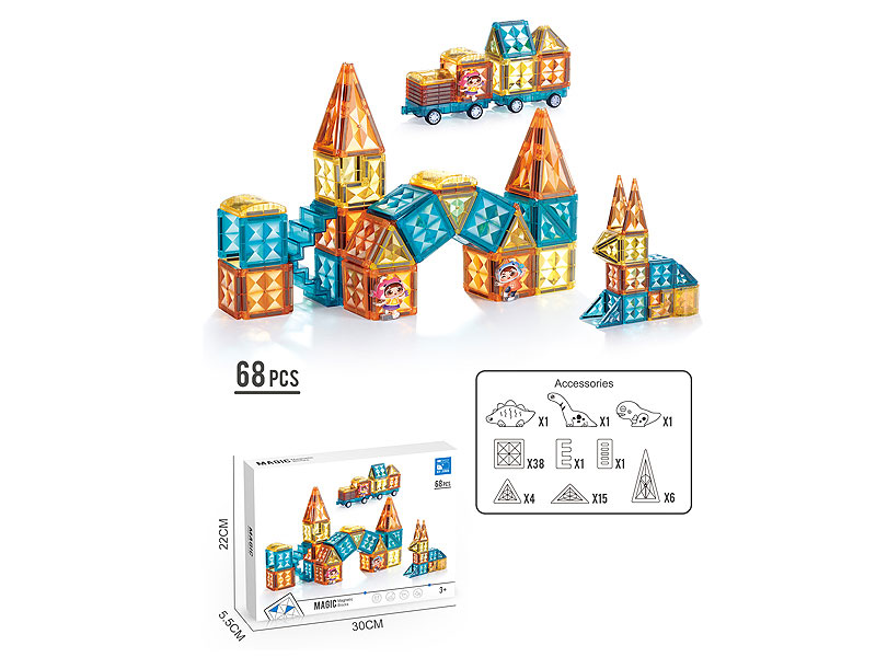Magnetism Blocks(68PCS) toys