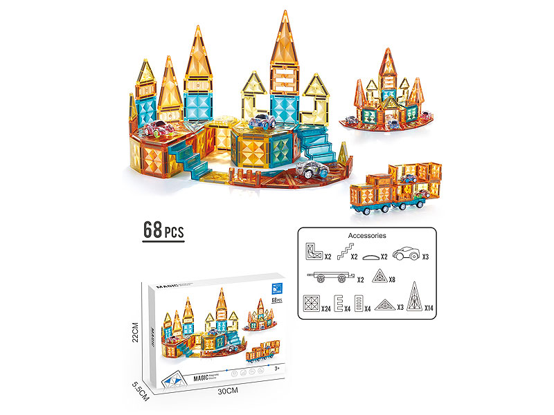 Magnetism Blocks(68PCS) toys
