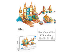 Magnetism Blocks(68PCS) toys