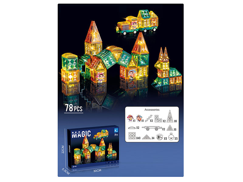 Magnetism Blocks W/L(78PCS) toys