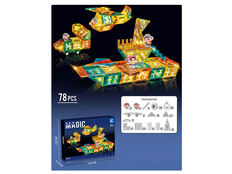 Magnetism Blocks W/L(78PCS) toys