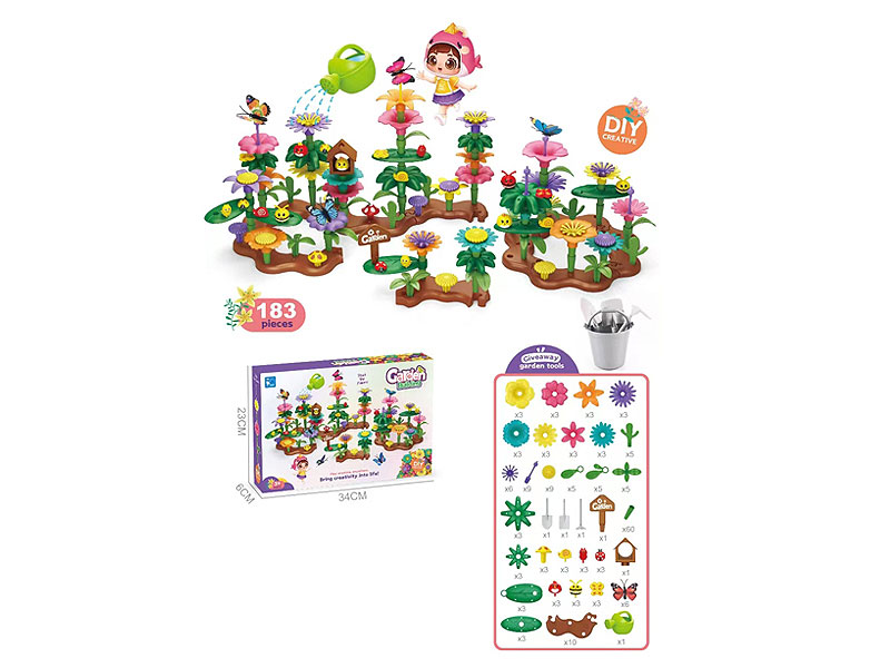 Blocks (183PCS) toys