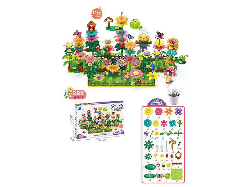 Blocks(282PCS) toys
