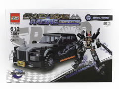 奢华萌虎机甲变形赛车积木