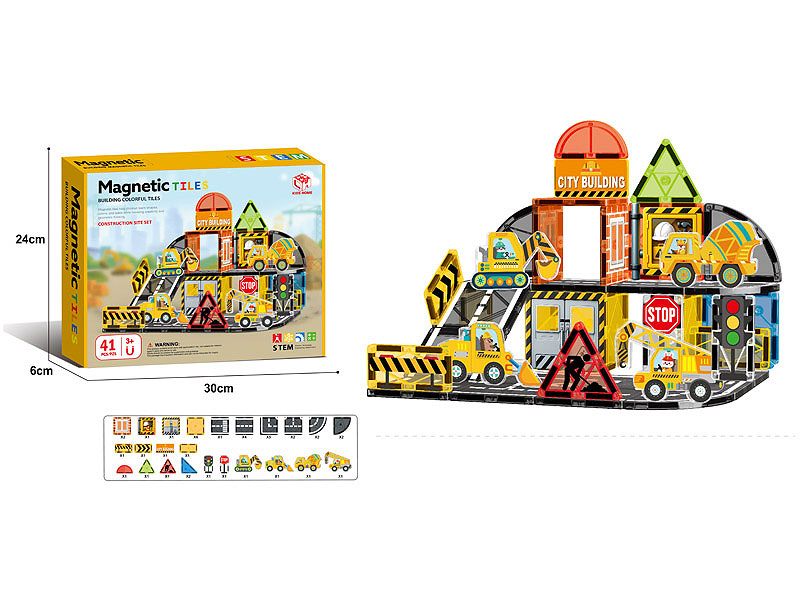 7.5CM Magnetism Block(41PCS) toys