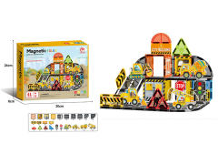 7.5CM Magnetism Block(41PCS) toys