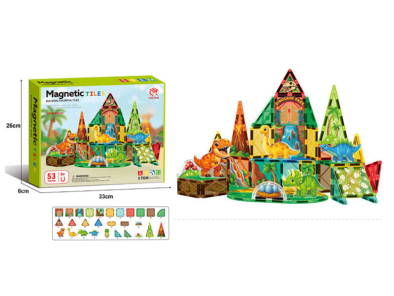 7.5CM Magnetism Block(53PCS) toys