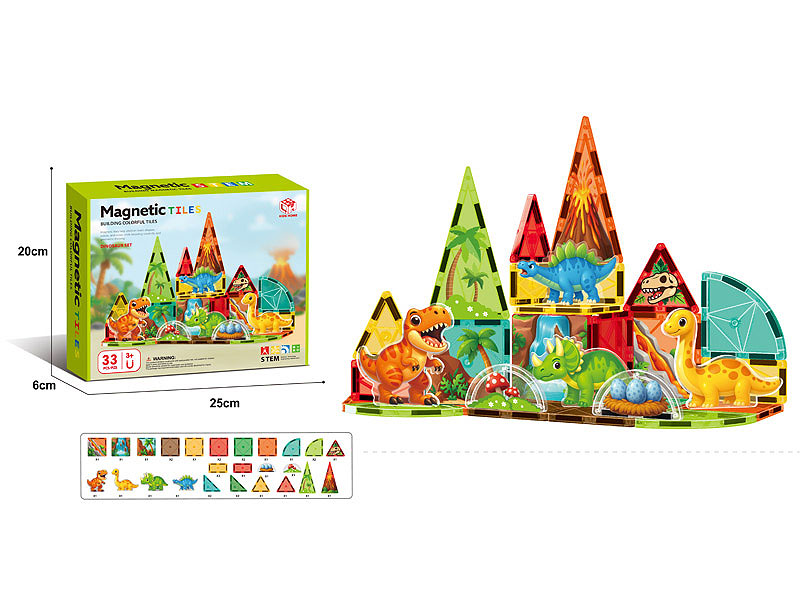 7.5CM Magnetism Block(33PCS) toys