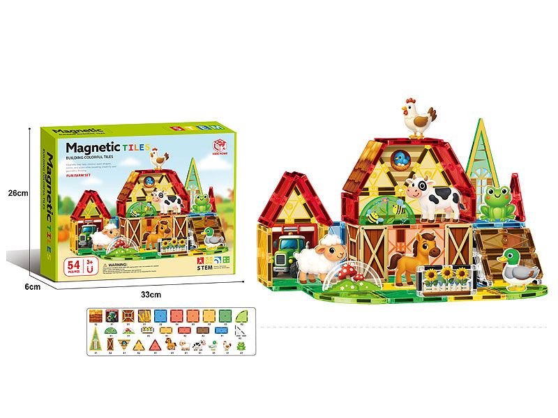 7.5CM Magnetism Block(54PCS) toys