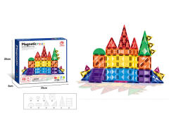 7.5CM Magnetism Block(44PCS) toys