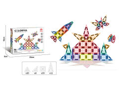 3.75CM Magnetism Block(74PCS) toys