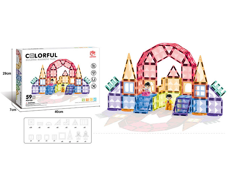 7.5CM Magnetism Block(59PCS) toys