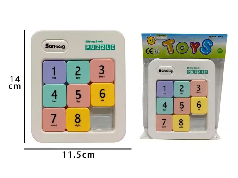Puzzle Set toys