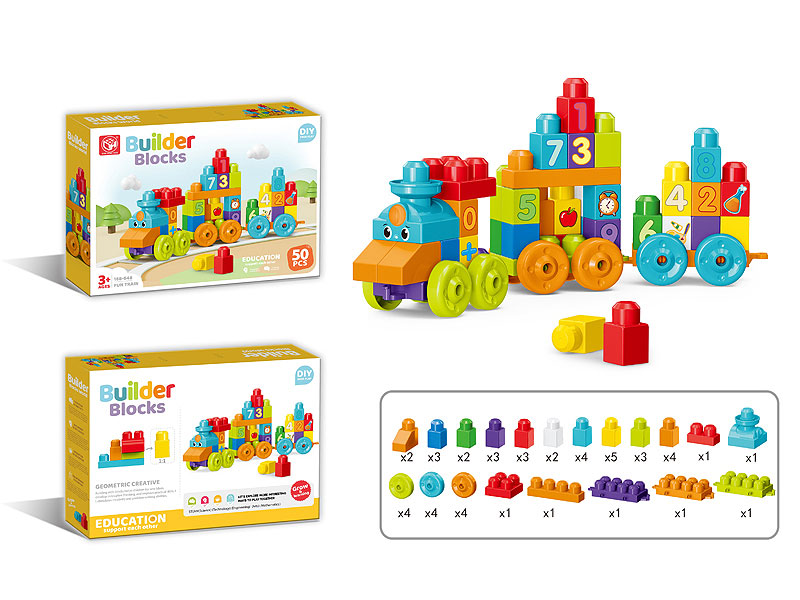 Blocks(50pcs) toys
