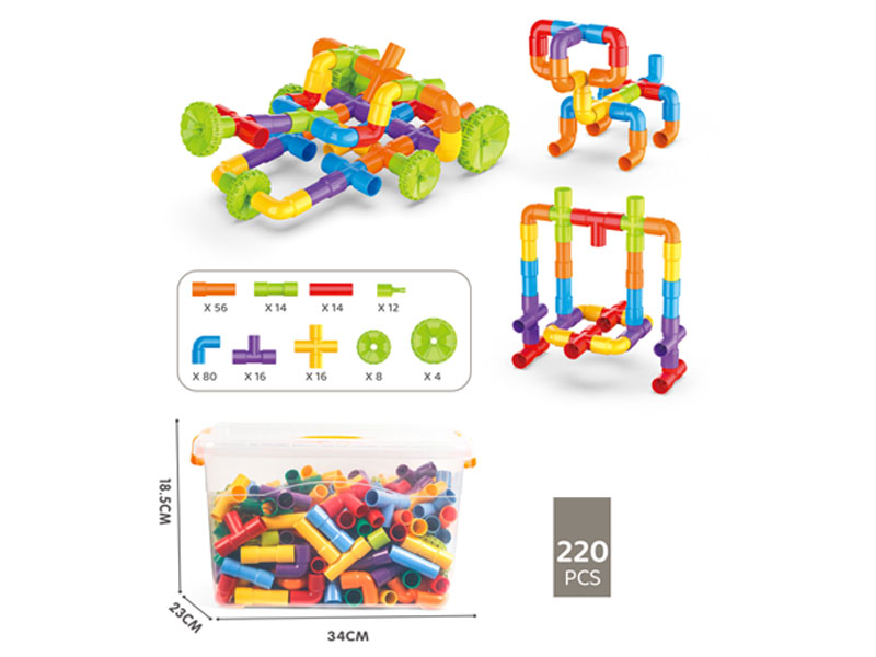 Blocks(220PCS) toys