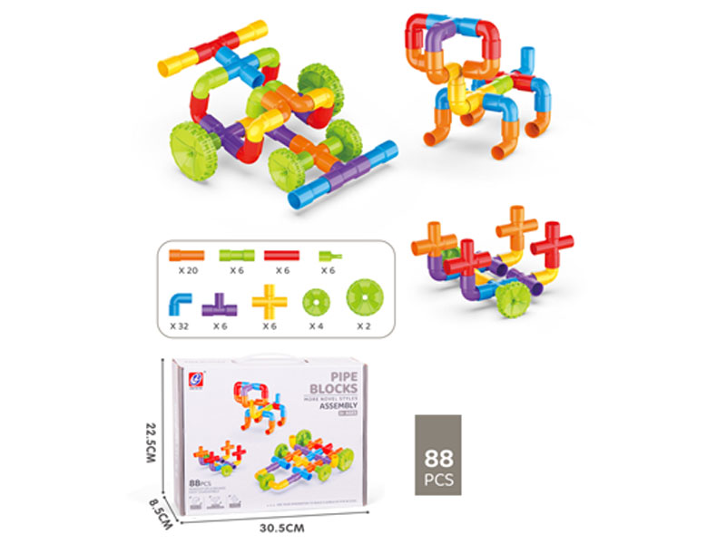 Blocks(88PCS) toys