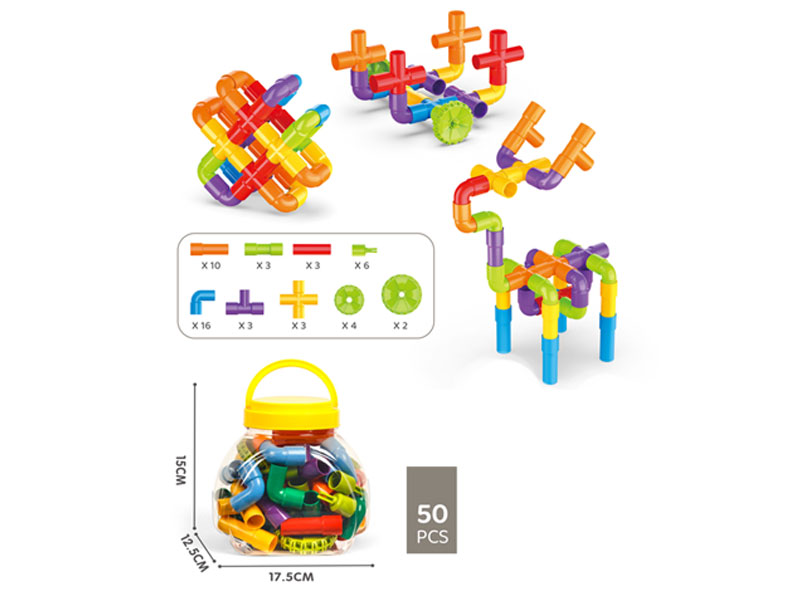 Blocks(50PCS) toys