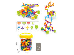 管道积木（76pcs）
