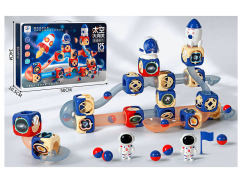 中文版太空轨道积木(125pcs)