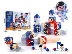 太空管道滚珠积木(87pcs)