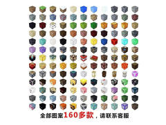 我的世界磁力方块积木(24粒庄)