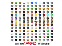 我的世界磁力方块积木