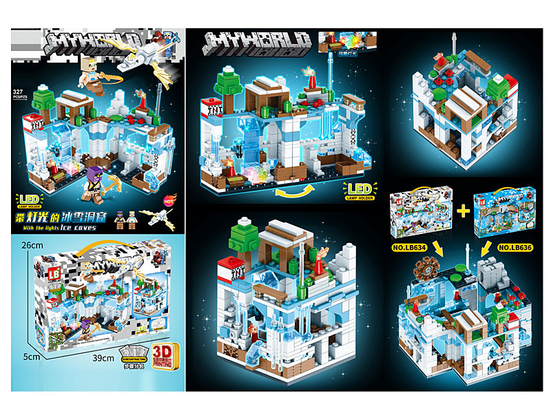 Blocks W/L(327pcs) toys