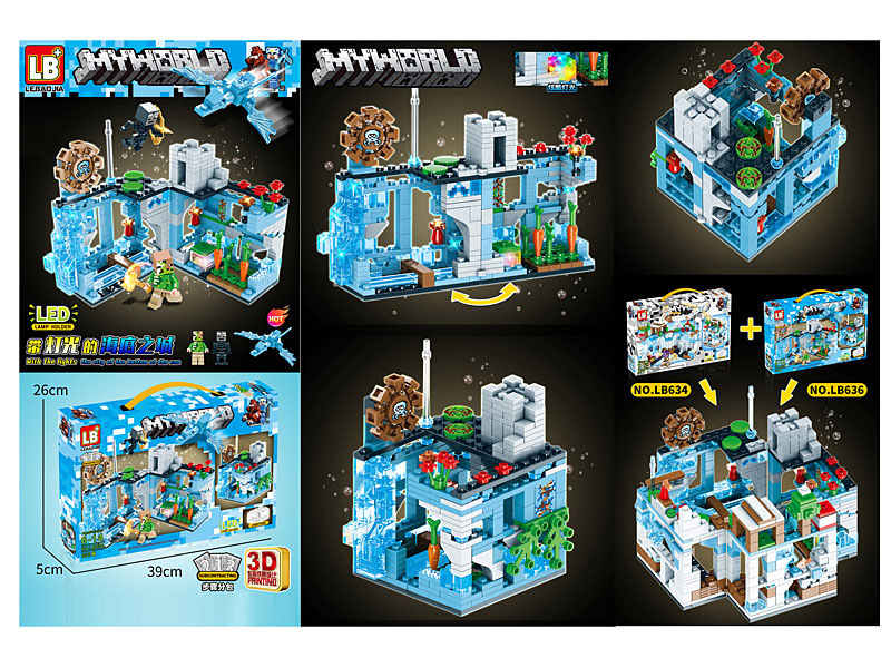 Blocks W/L(332pcs) toys