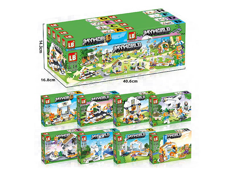 Blocks(8in1) toys