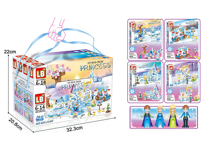 4in1 Blocks(4in1) toys