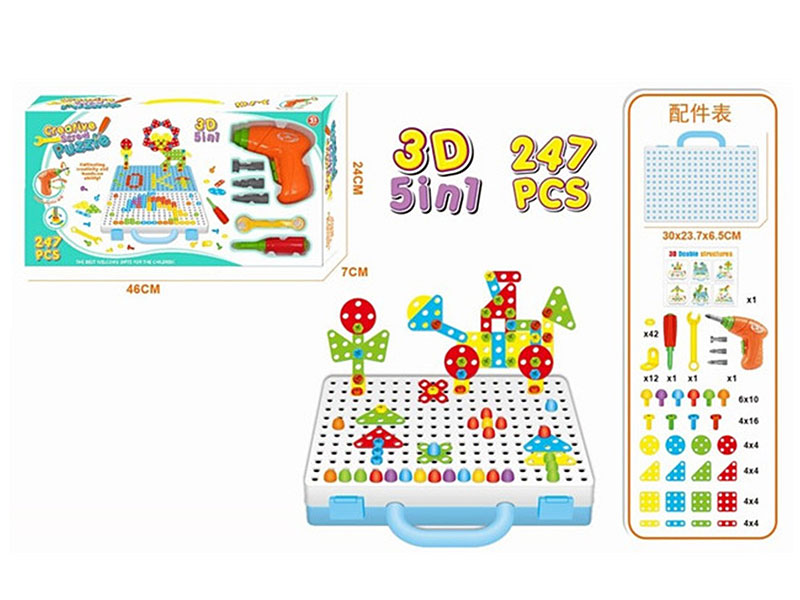 Electric Building Blocks(247PCS) toys