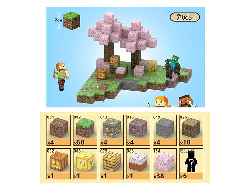 Magnetic Blocks(128pcs) toys