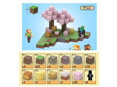 Magnetic Blocks(128pcs) toys