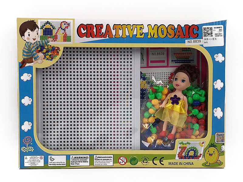 Puzzle Set & Doll toys