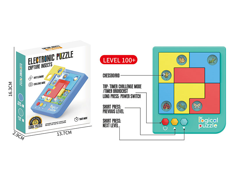 Puzzle Set(2C) toys