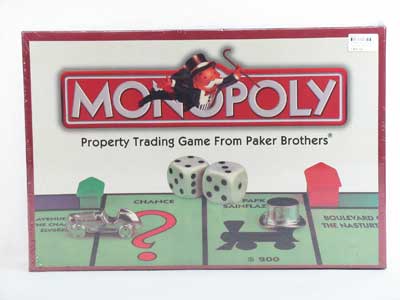 Property Trading Game toys