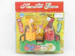 Hammer  Game(2in1)